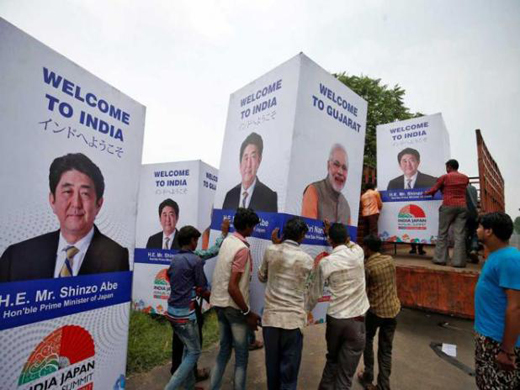 ahmedabad 11 sep